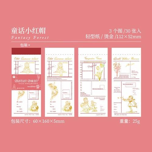 Fantasy Forest partly gold foil memo pad - Journal Carnival