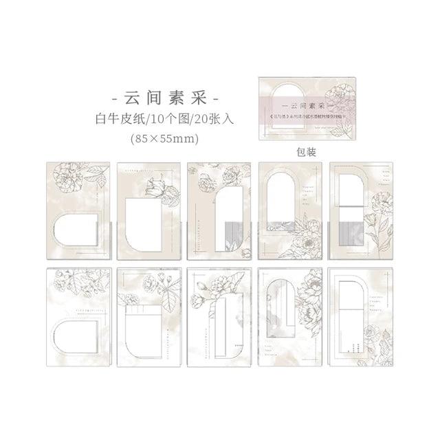 Hallow Frame Scrapbooking Paper - Journal Carnival