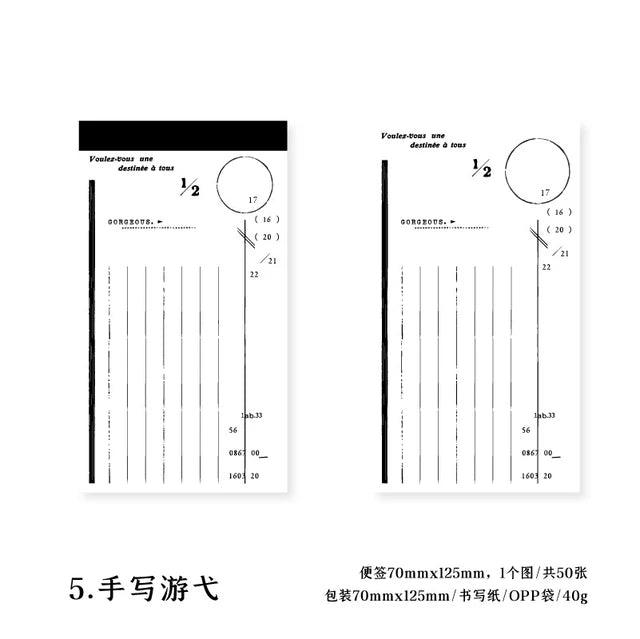 Narrative Essays Series Memo Book - Journal Carnival