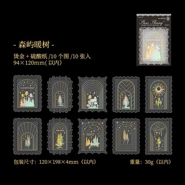 Gold Foiled Embossed Paper - Journal Carnival