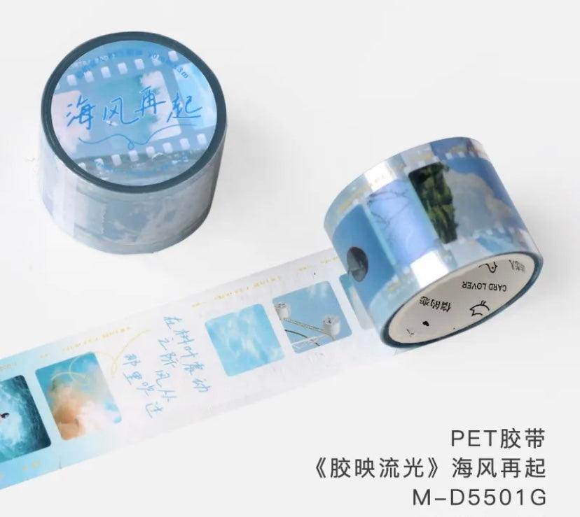 Ins film style Pet Tape - Journal Carnival