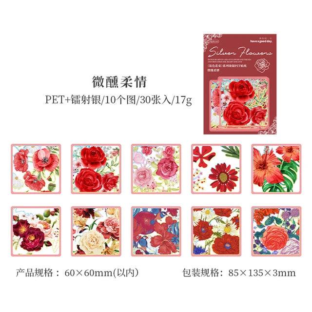 Silver Flower Pet Laser Sticker - Journal Carnival