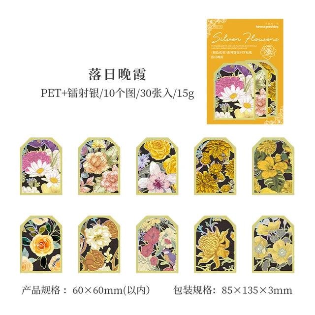 Silver Flower Pet Laser Sticker - Journal Carnival