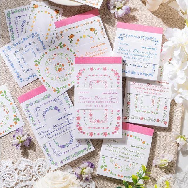 Flower Bloom Again Series Memo Pads - Journal Carnival