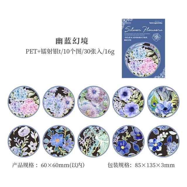 Silver Flower Pet Laser Sticker - Journal Carnival