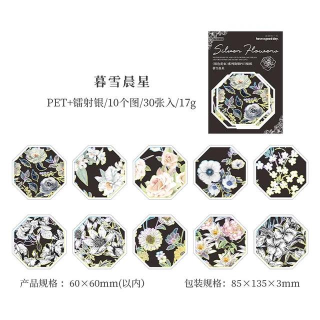 Silver Flower Pet Laser Sticker - Journal Carnival