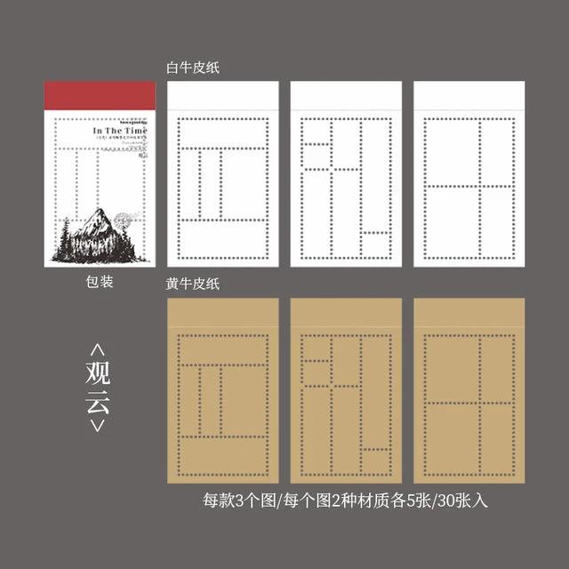Stamp Hole Special Paper NotePad - Journal Carnival