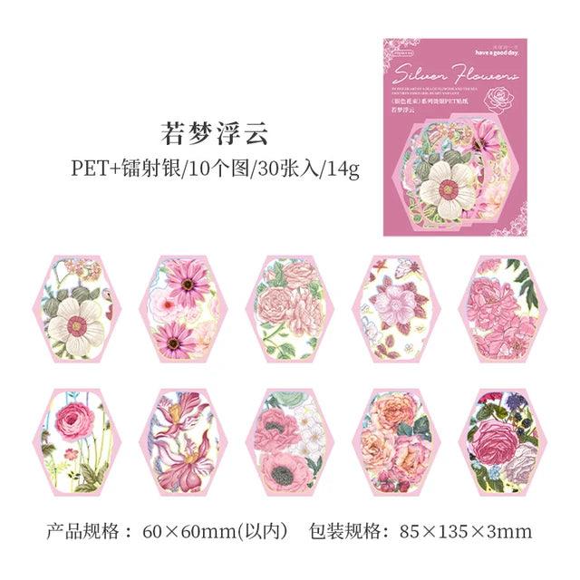 Silver Flower Pet Laser Sticker - Journal Carnival