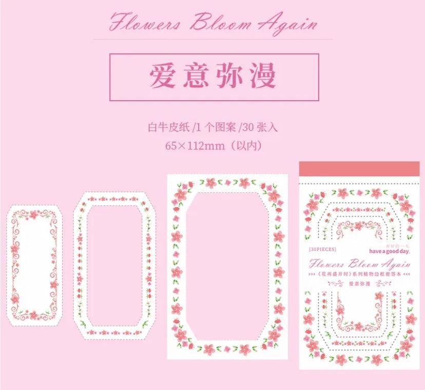 Flower Bloom Again Series Memo Pads - Journal Carnival