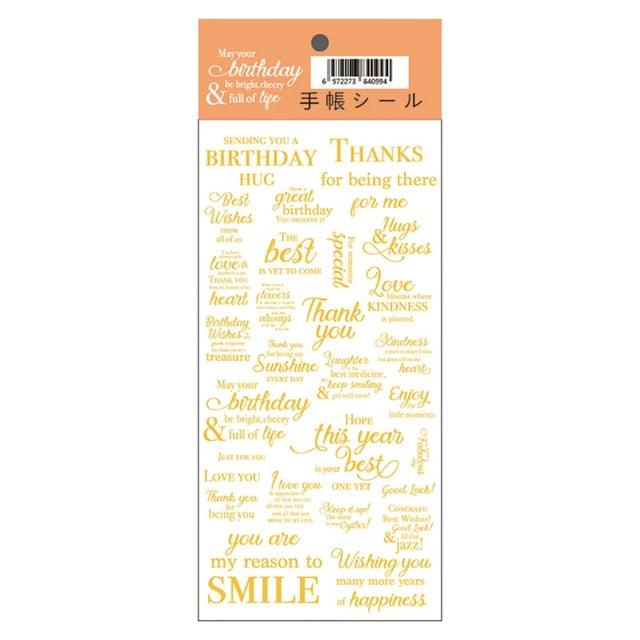Creative Letter Postmark Stickers - Journal Carnival