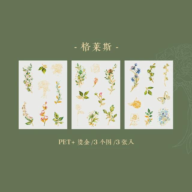 Golden Flower Language Series Pet Sticker - Journal Carnival