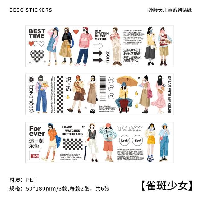 Magazine Style Street Series Character Sticker - Journal Carnival