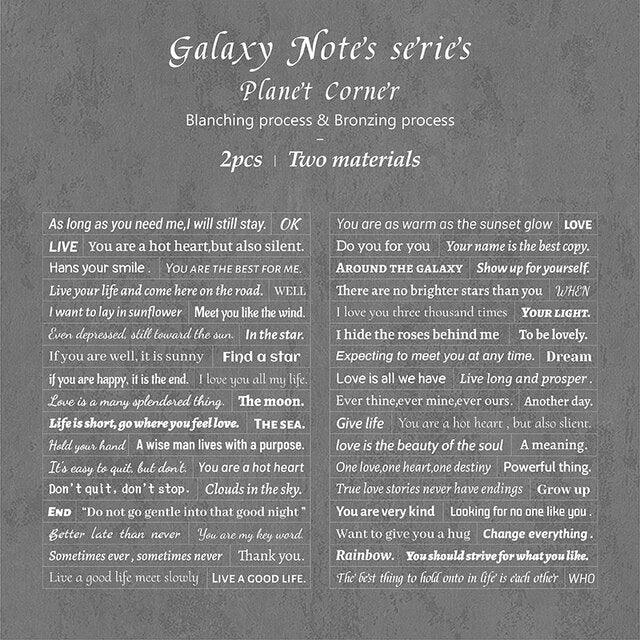 Galaxy Note Series Phrase Sticker - Journal Carnival