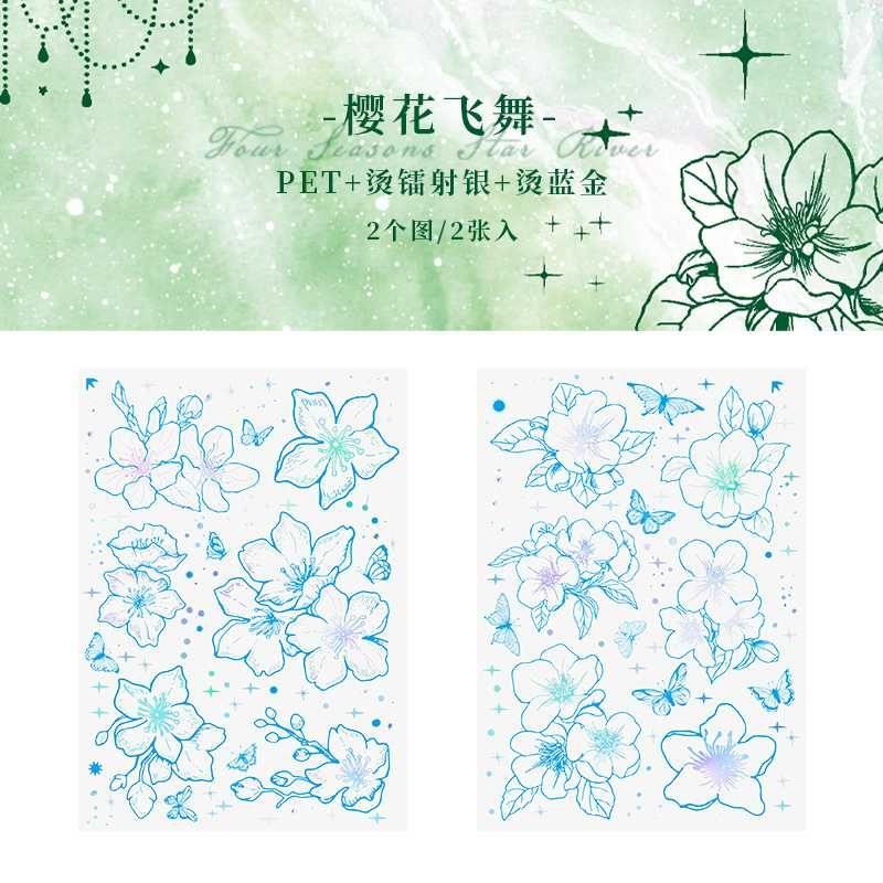 The four seasons Milky Way Stationery Stickers - Journal Carnival