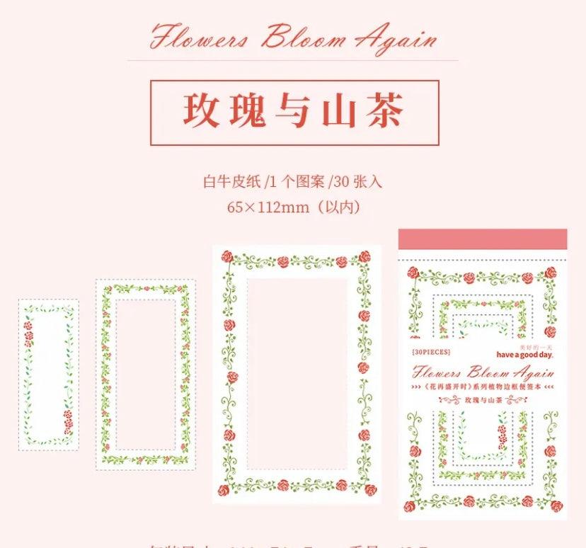 Flower Bloom Again Series Memo Pads - Journal Carnival