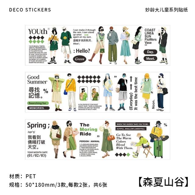 Magazine Style Street Series Character Sticker - Journal Carnival