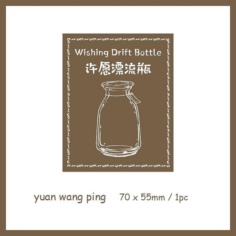 Dark Olive Green Vintage Drift Bottle Wooden Seal Stamp