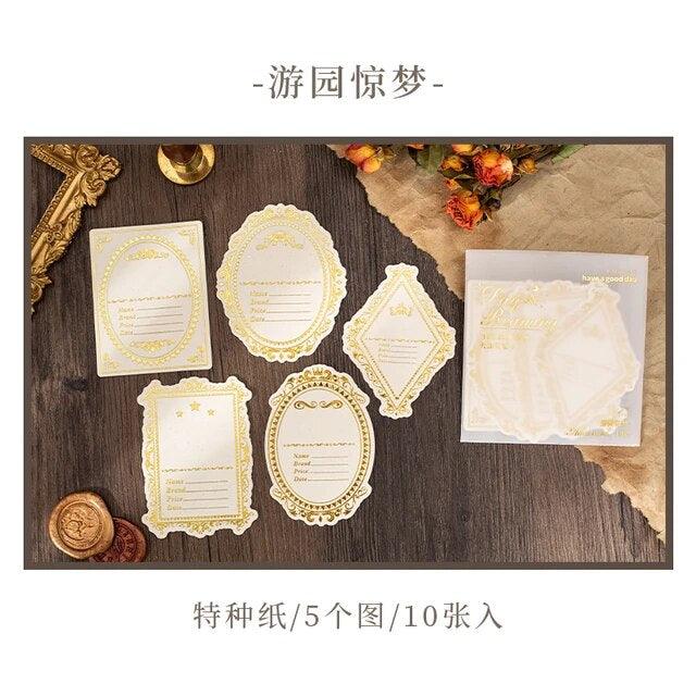 Gilding Paper Pack - Journal Carnival