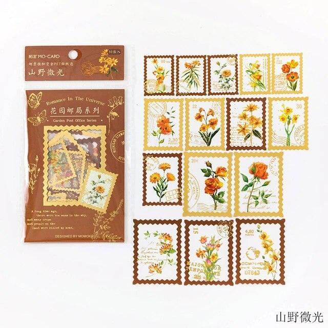 Stamp Frame Pet Sticker - Journal Carnival