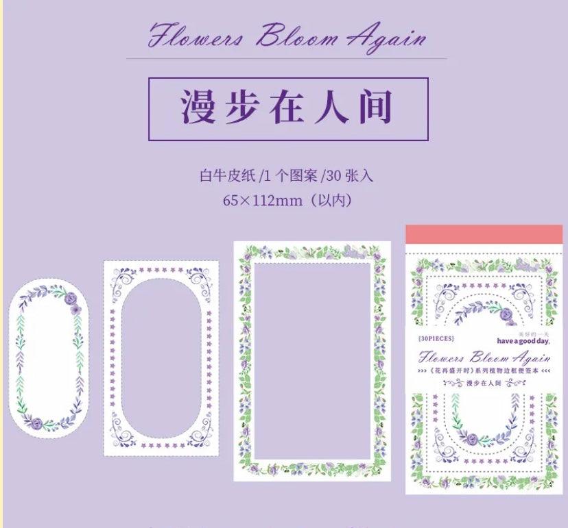 Flower Bloom Again Series Memo Pads - Journal Carnival