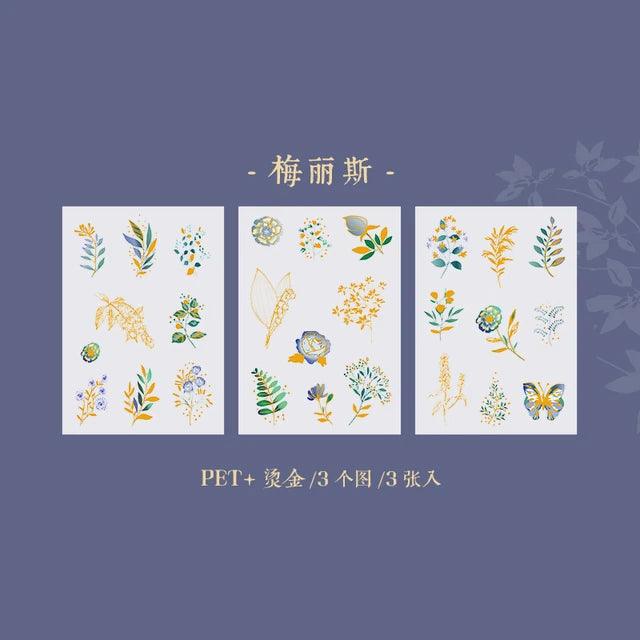 Golden Flower Language Series Pet Sticker - Journal Carnival
