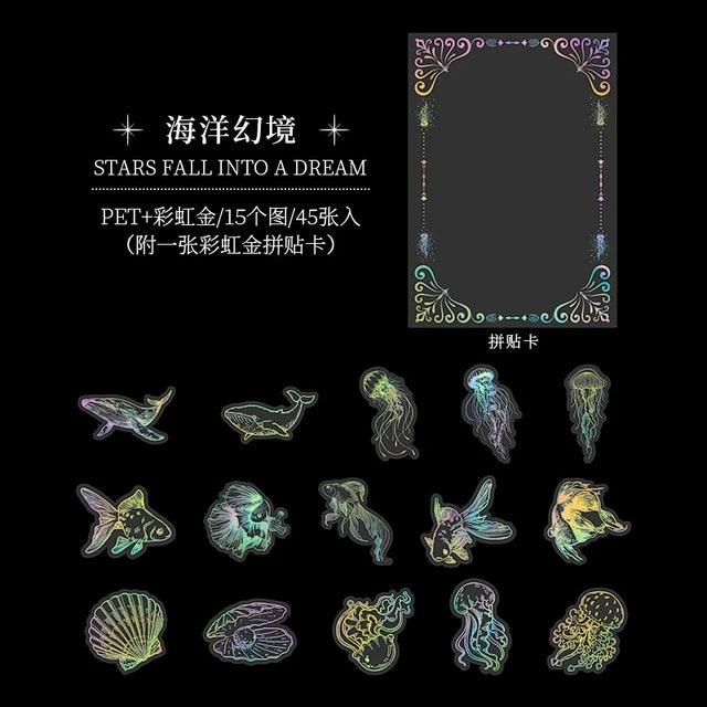 Stars Fall into Dreams Series Hot Stamping Sticker - Journal Carnival