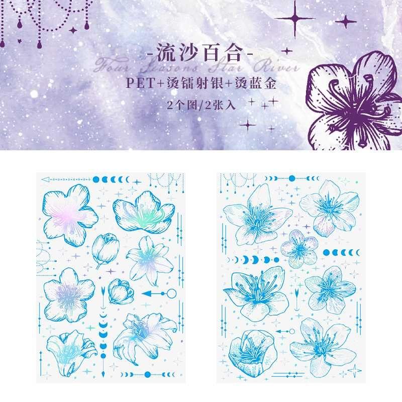 The four seasons Milky Way Stationery Stickers - Journal Carnival