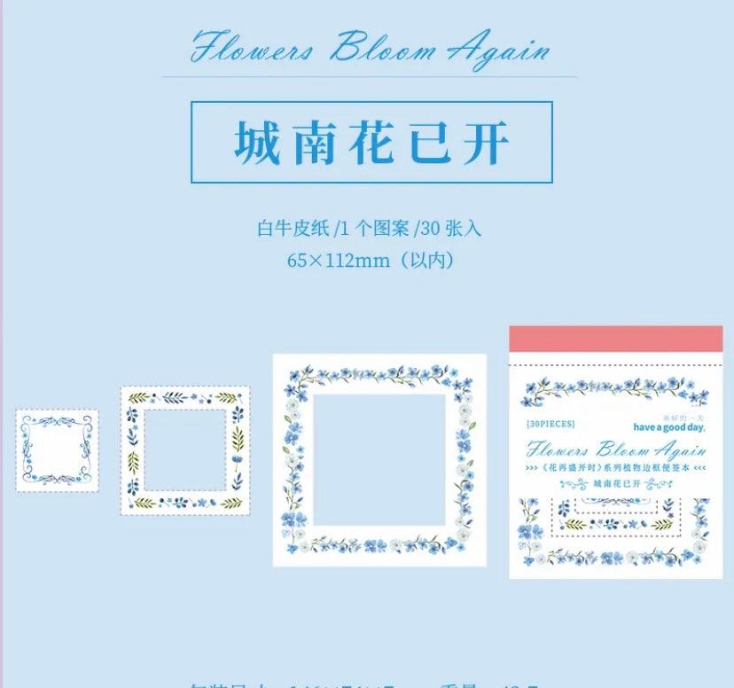 Flower Bloom Again Series Memo Pads - Journal Carnival