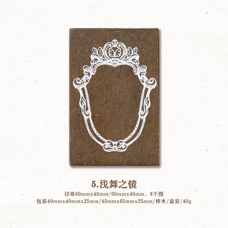 Frame Border Wooden Stamp - Journal Carnival