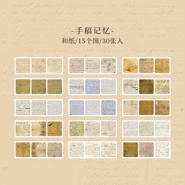 Washi Strip Paper Sticker Book - Journal Carnival