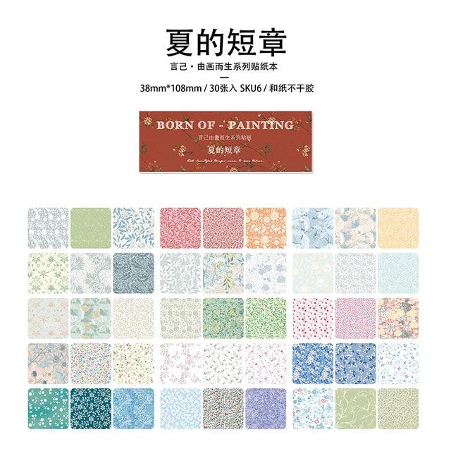 Vintage Painting Series Sticker Book - Journal Carnival