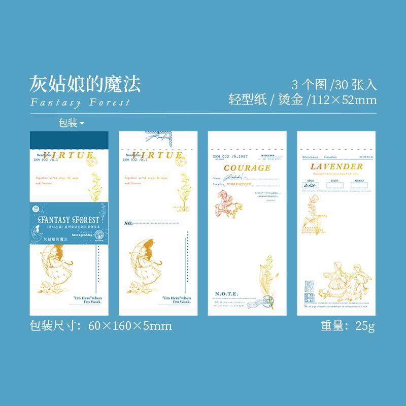 Fantasy Forest partly gold foil memo pad - Journal Carnival
