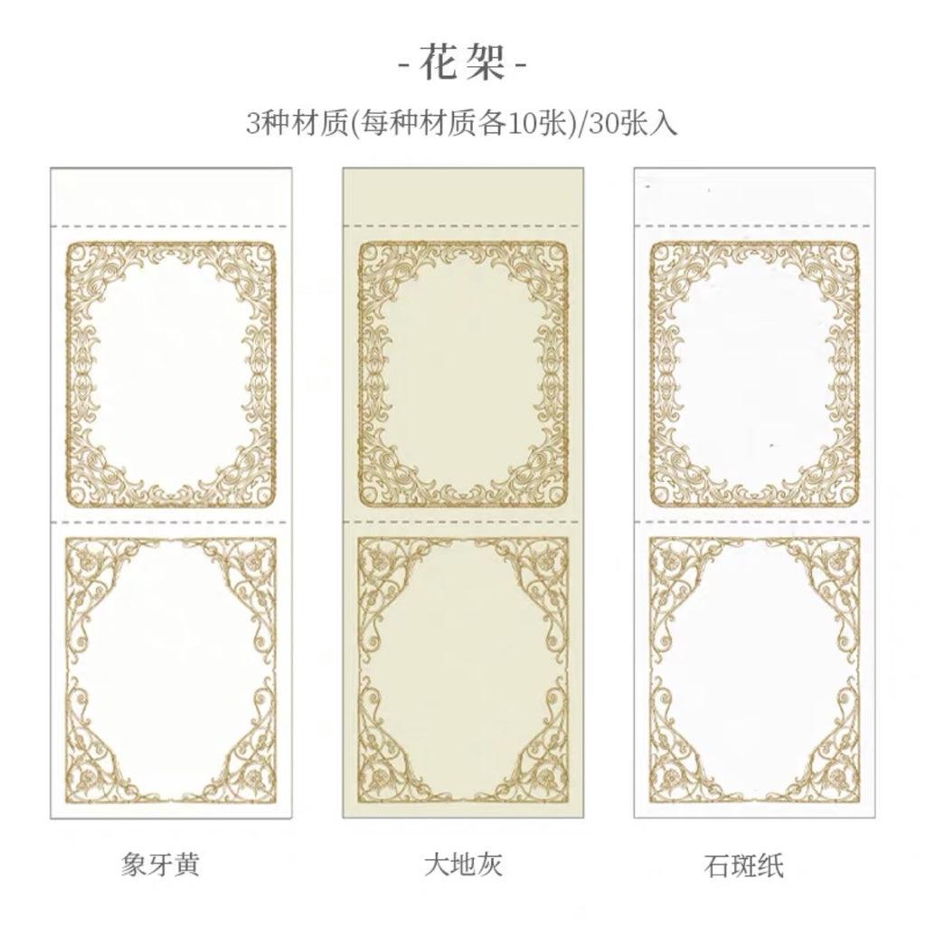Retro Baroque Art Memo pads - Journal Carnival