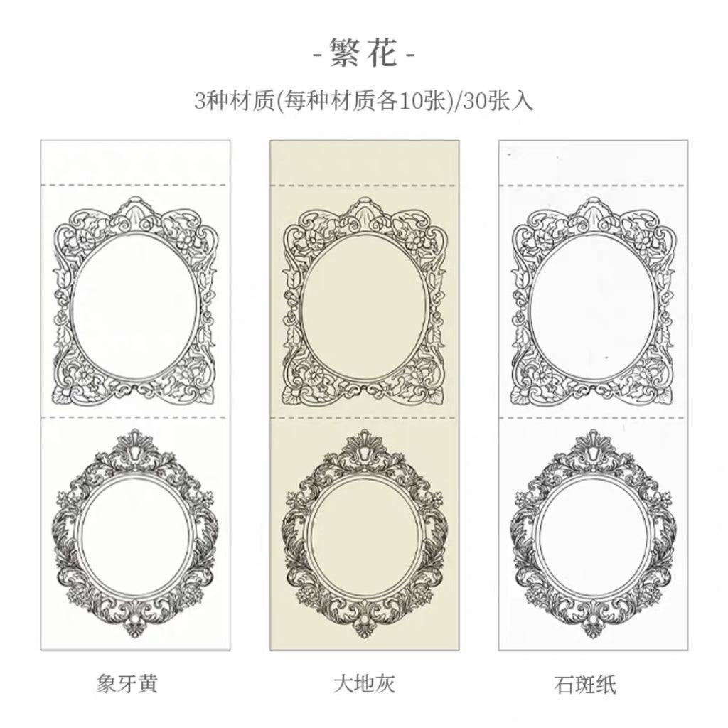 Retro Baroque Art Memo pads - Journal Carnival