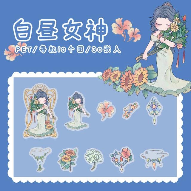Flower Girl Illustration Pet Sticker - Journal Carnival
