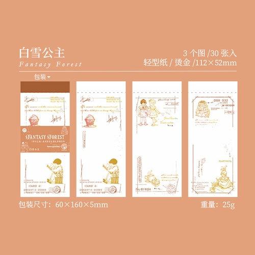 Fantasy Forest partly gold foil memo pad - Journal Carnival