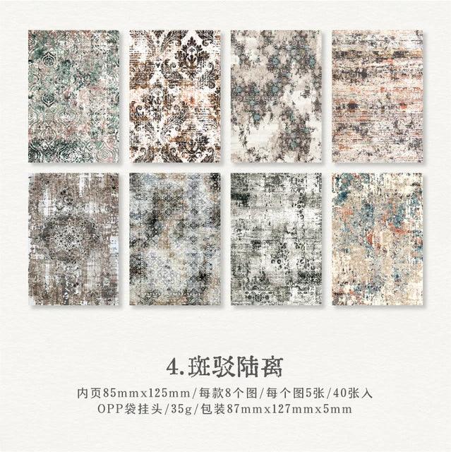 Mottled Dream Series Retro Material Paper - Journal Carnival