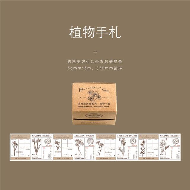 Memo Note Series Washi Tape - Journal Carnival