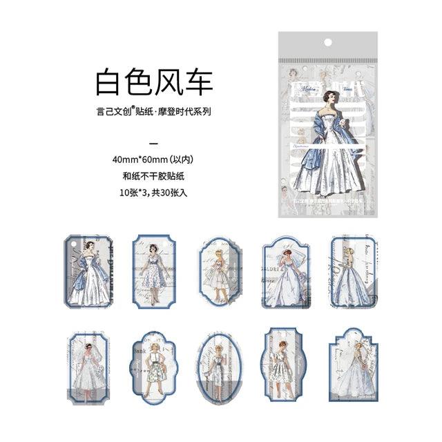 Modern Times Fashion Label Series Stickers - Journal Carnival