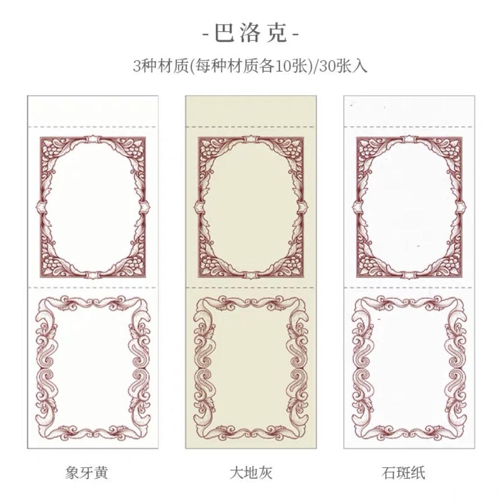 Retro Baroque Art Memo pads - Journal Carnival