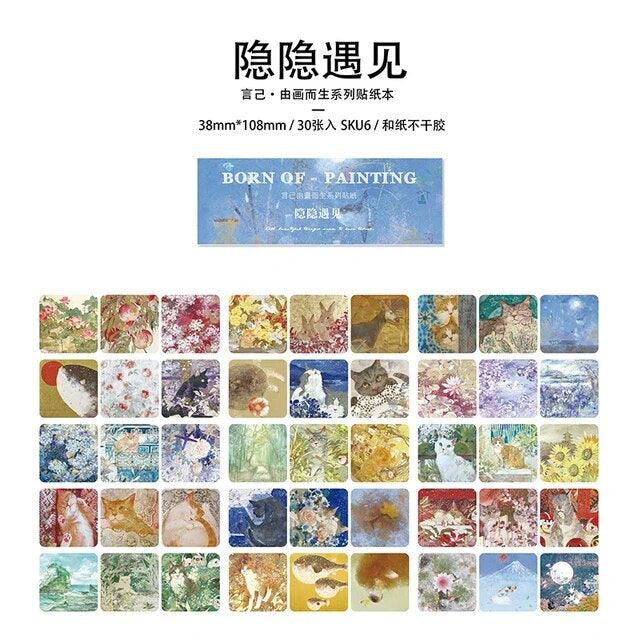 Vintage Painting Series Sticker Book - Journal Carnival
