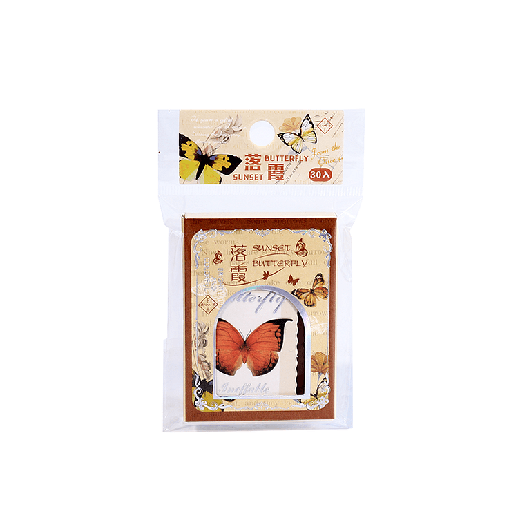 Washiflower sticker box - Journal Carnival