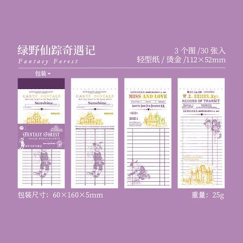 Fantasy Forest partly gold foil memo pad - Journal Carnival
