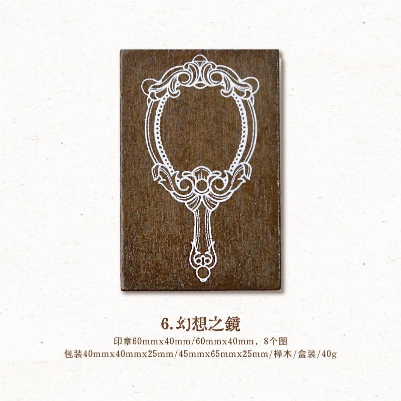 Frame Border Wooden Stamp - Journal Carnival