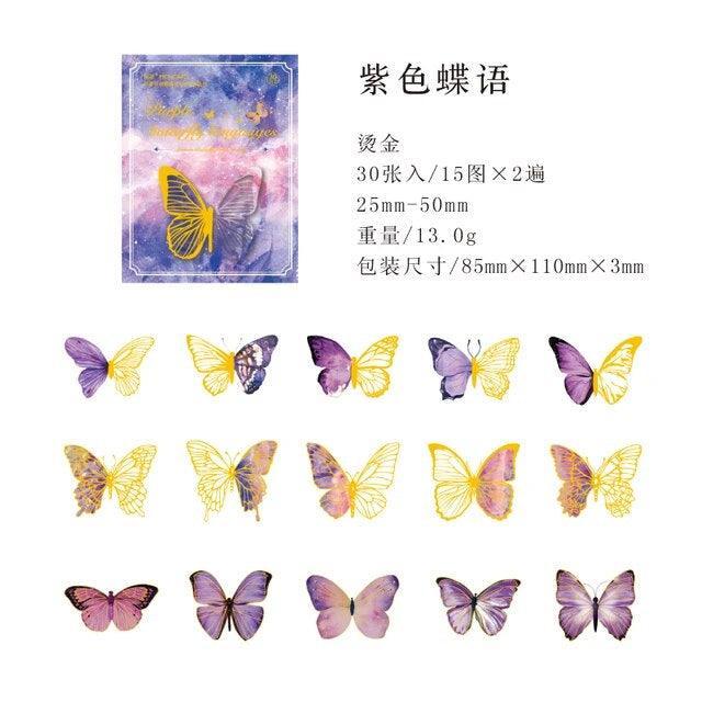Amnesia Butterfly series Stickers - Journal Carnival