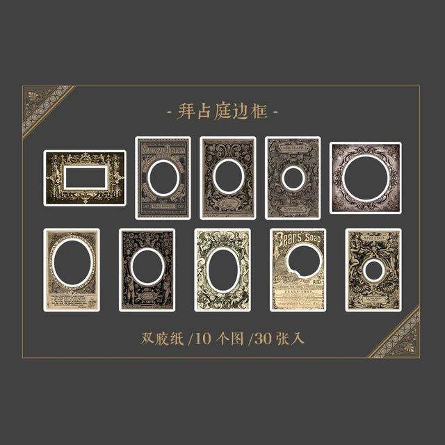 Baroque Art vintage Frame Pack - Journal Carnival