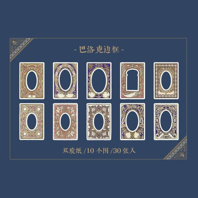 Baroque Art vintage Frame Pack - Journal Carnival