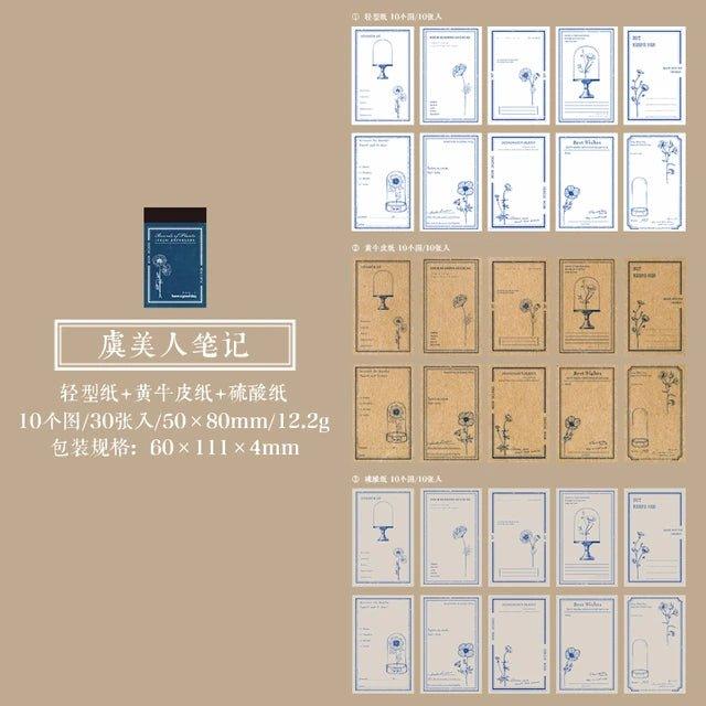 Border Records Memo Pad - Journal Carnival
