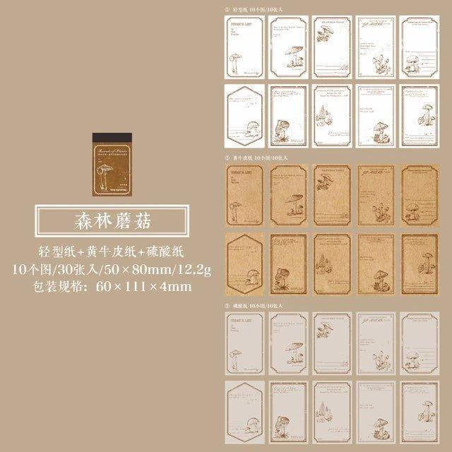 Border Records Memo Pad - Journal Carnival