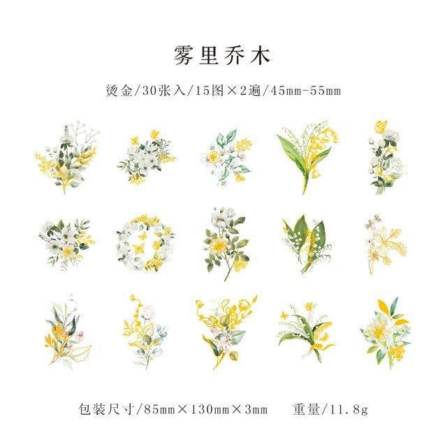 Bronzed Aesthetic Flower Stickers - Journal Carnival